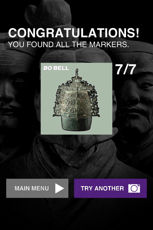 Screenshot AAM: China’s Terracotta Warriors Screenshot AAM: China’s Terracotta Warriors